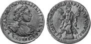 2 рубля 1721 года