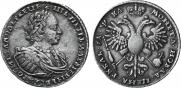 1 rouble 1721 year