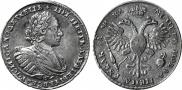 1 rouble 1721 year