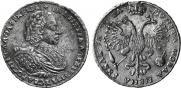1 rouble 1721 year