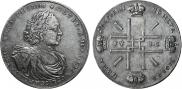 2 roubles 1722 year