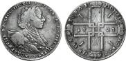 1 rouble 1723 year