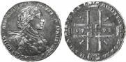 1 rouble 1723 year