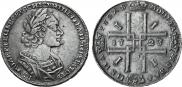 1 rouble 1723 year