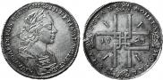 1 rouble 1723 year