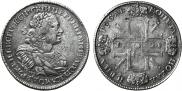 1 rouble 1724 year