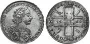 1 rouble 1724 year