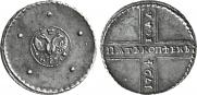 5 kopecks 1724 year