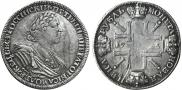 1 rouble 1725 year