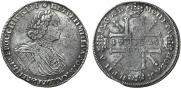 1 rouble 1725 year