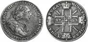 1 rouble 1725 year