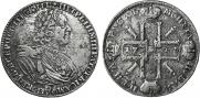 1 rouble 1725 year
