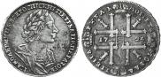 1 rouble 1725 year