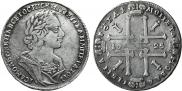 1 rouble 1725 year