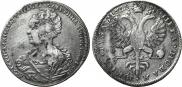 1 rouble 1725 year