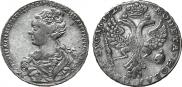 1 rouble 1726 year