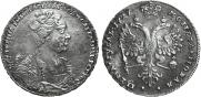 1 рубль 1727 года