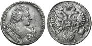 1 rouble 1732 year
