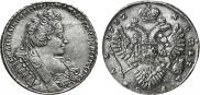 1 rouble 1732 year