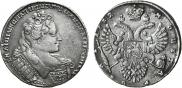 1 rouble 1732 year