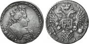 1 rouble 1732 year