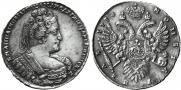 1 rouble 1733 year