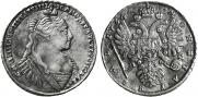 1 rouble 1734 year