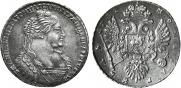 1 rouble 1737 year