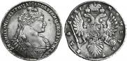 1 rouble 1737 year