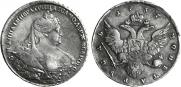 1 rouble 1737 year