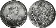 1 rouble 1738 year
