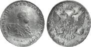 1 rouble 1741 year