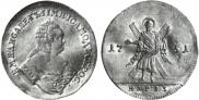 1 ducat 1751 year