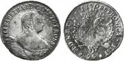 24 kopecks 1757 year