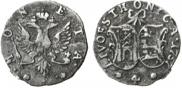 4 копейки 1757 года