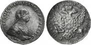 1 rouble 1762 year