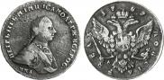 1 рубль 1762 года