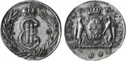 1 копейка 1764 года