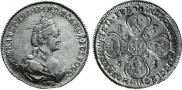 5 roubles 1781 year