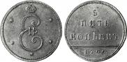 5 kopecks 1796 year