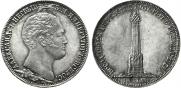 1 рубль 1839 года