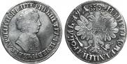 1 рубль 1704 года