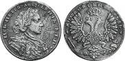 1 рубль 1707 года