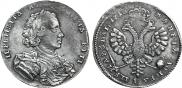 1 rouble 1710 year