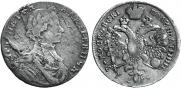 Polupoltinnik 1713 year