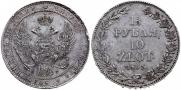 1,5 roubles - 10 złotych 1835 year