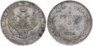 3/4 roubles - 5 złotych 1840 year