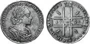 1 rouble 1723 year