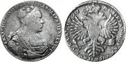 1 rouble 1727 year