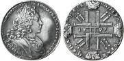 1 rouble 1727 year